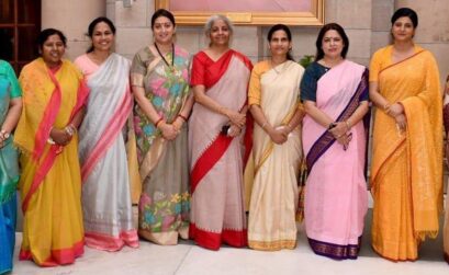 Udisha Srivastav: Cabinet Reshuffle 2021: 11 Women Added To The Council Of Ministers